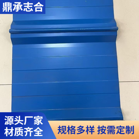 高强度压型彩钢瓦760型（型号CGW-760H）